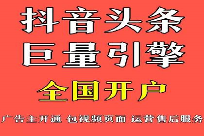 百度竞价广告：实战案例助力企业营销升级