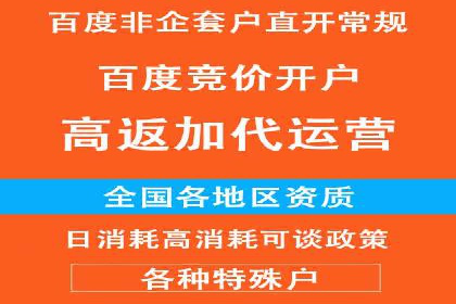 小红书信息流案例：食品行业如何借助信息流实现品牌升级