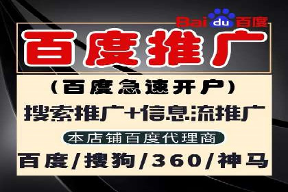 探索今日头条信息流广告的投放策略——以某品牌为例