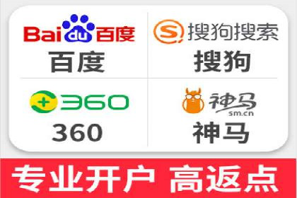 信息流广告优化案例：效果惊人